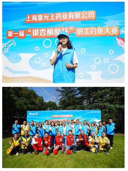 微信截圖_20240520203214.png