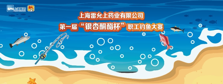 微信截圖_20240520202446.png