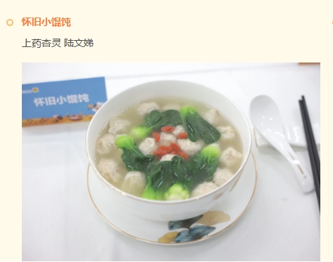 微信截圖_20240520195852.png